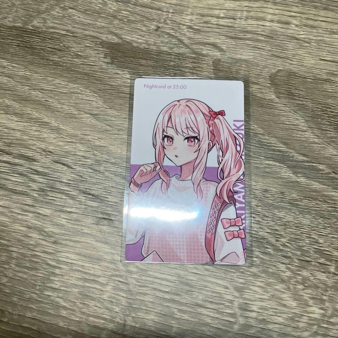 暁山瑞希 まとめ売り