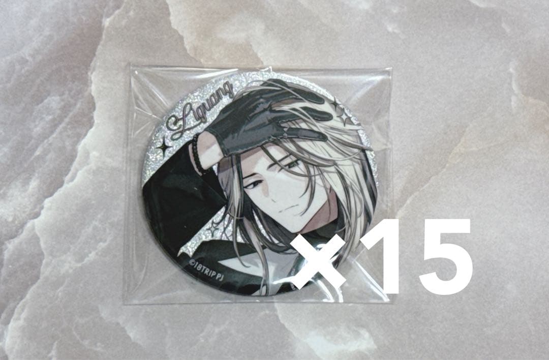 18TRIP エイトリ 鹿礼光 spoon.2di 応募者全員サービス 缶バッジ