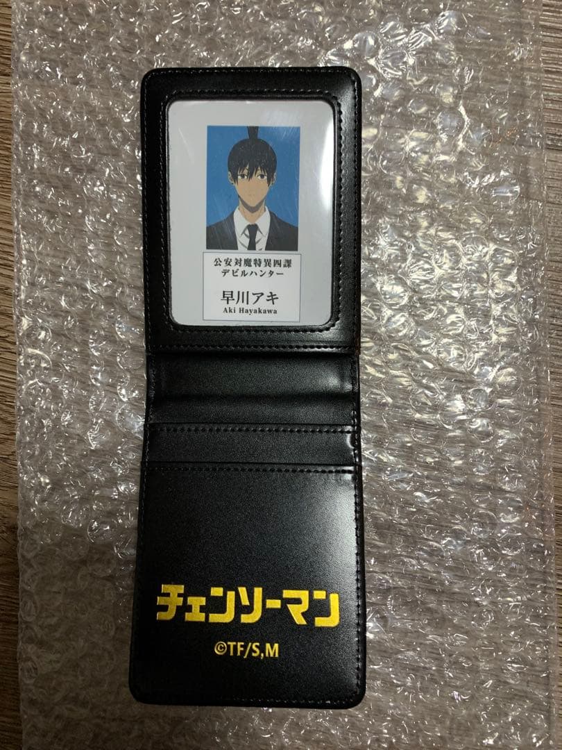 チェンソーマン 手帳風カードケース 早川アキ - メルカリ