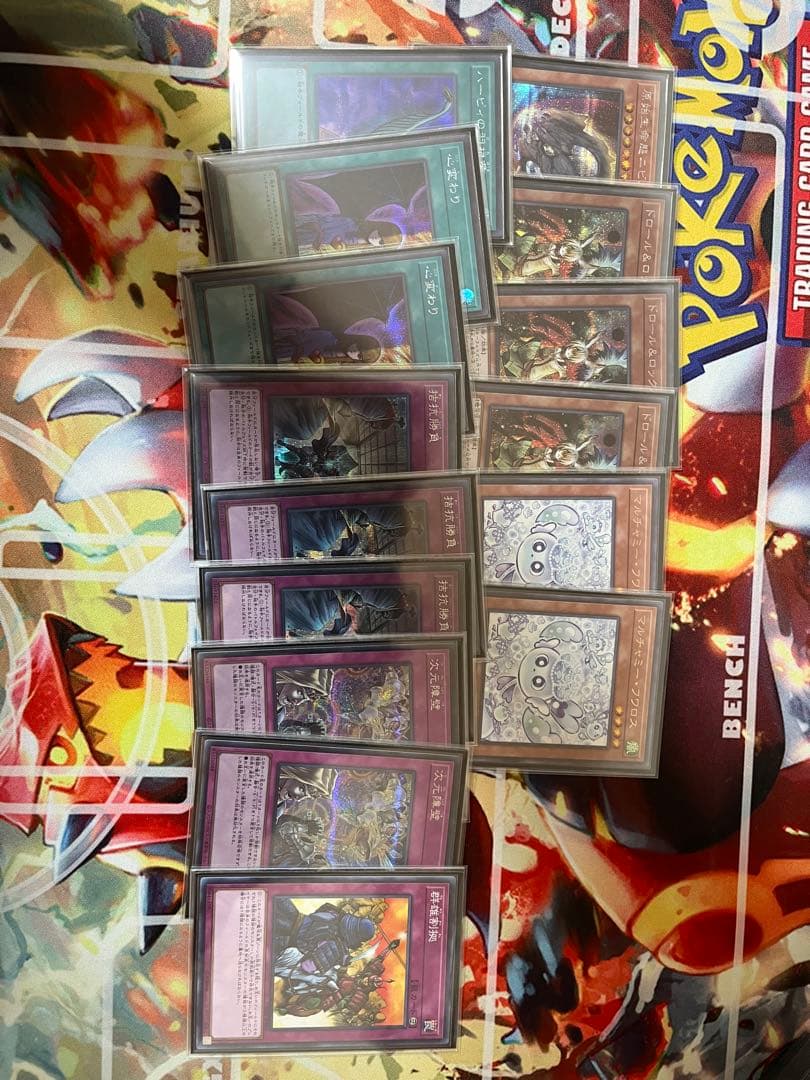 遊戯王　DDD デッキ　スリーブ付き　クオシク