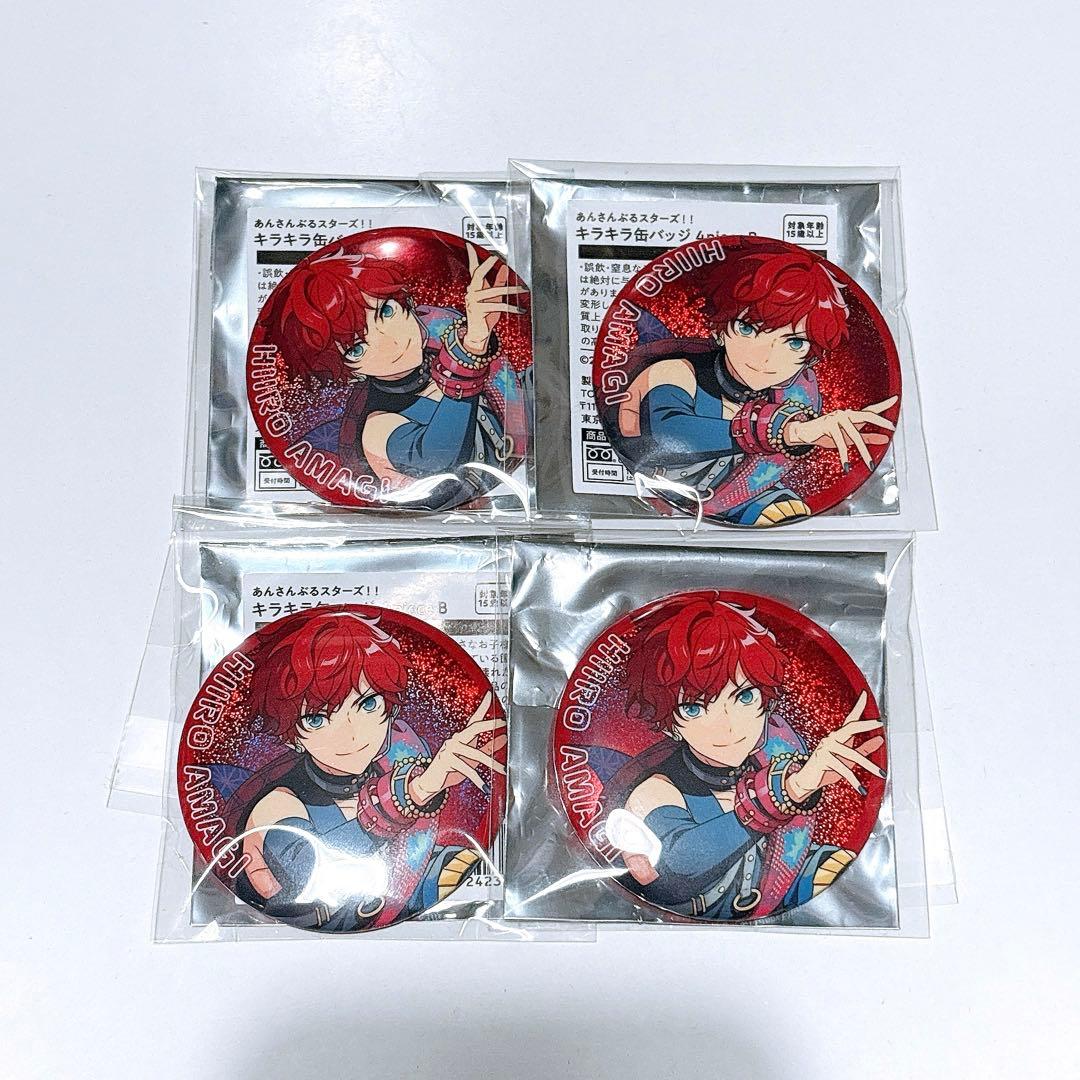 あんスタTOPPA/天城一彩缶バッジ4点 - メルカリ