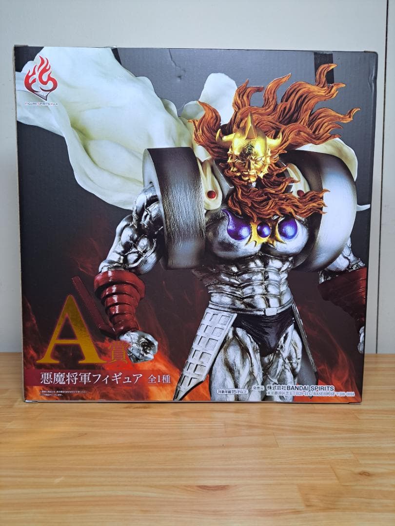 キン肉マン40th　悪魔将軍フィギュア　一番くじA賞