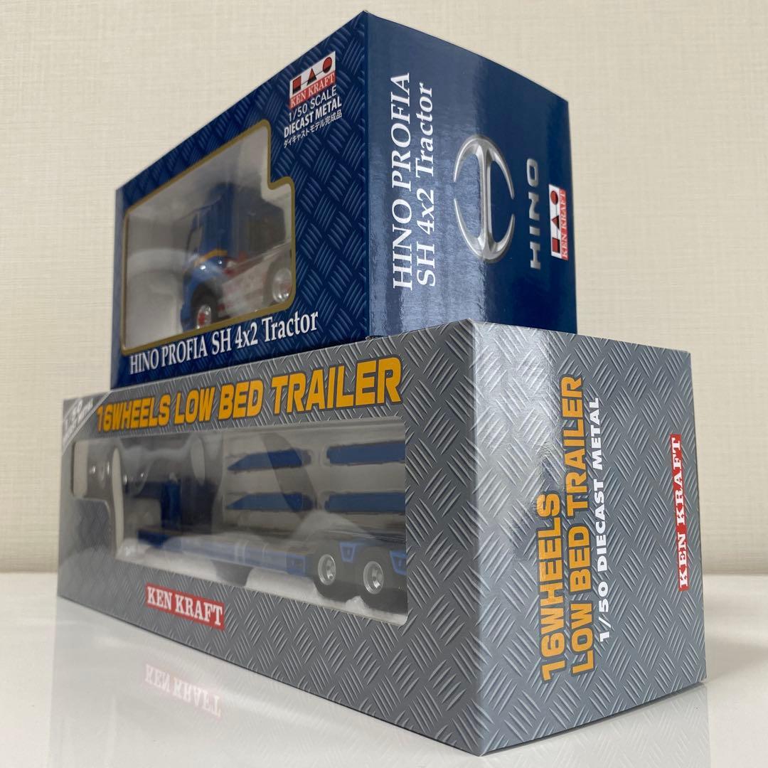 1/50 HINO PROFIA SH4×2・TRAILER/KEN KRAFT