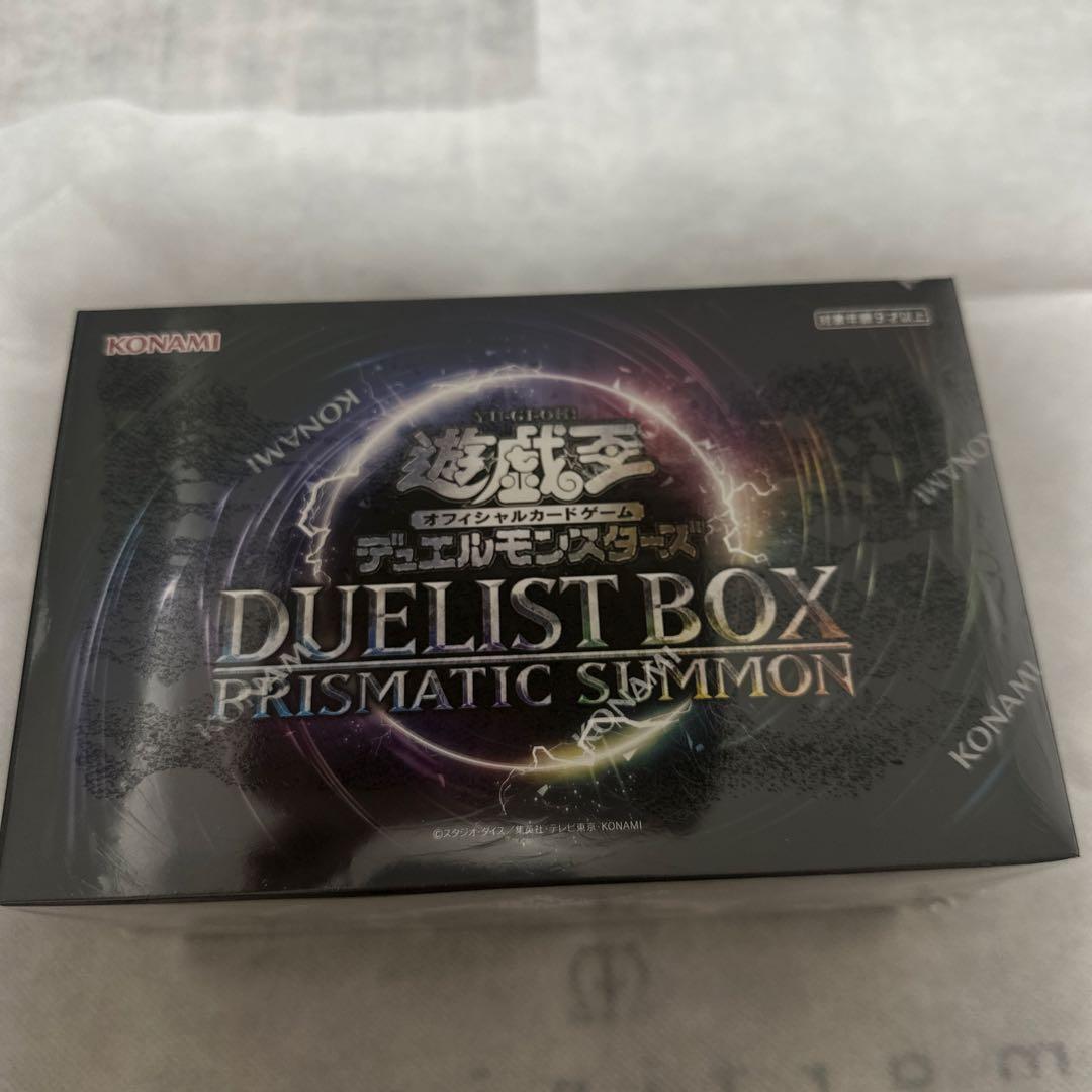 完全未開封 遊戯王OCG デュエリストボックス プリズマティックサモン