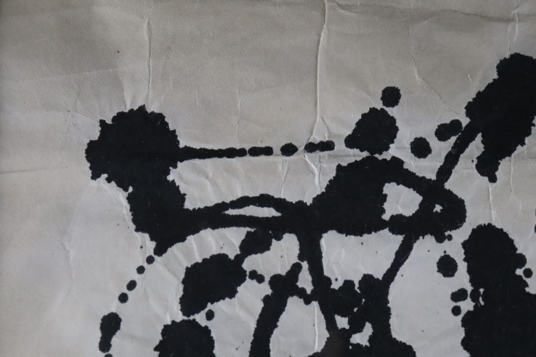 白髪一雄 抽象画 具体 肉筆画 額装 直筆サイン有 模写