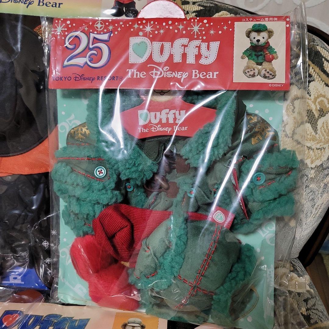 ダッフィー　シェリーメイ　公式　コスチューム　まとめ売り