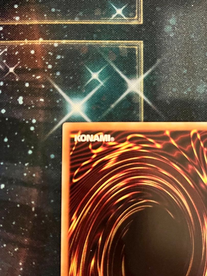 遊戯王　閃刀起動　リンケージ　プリズマティック