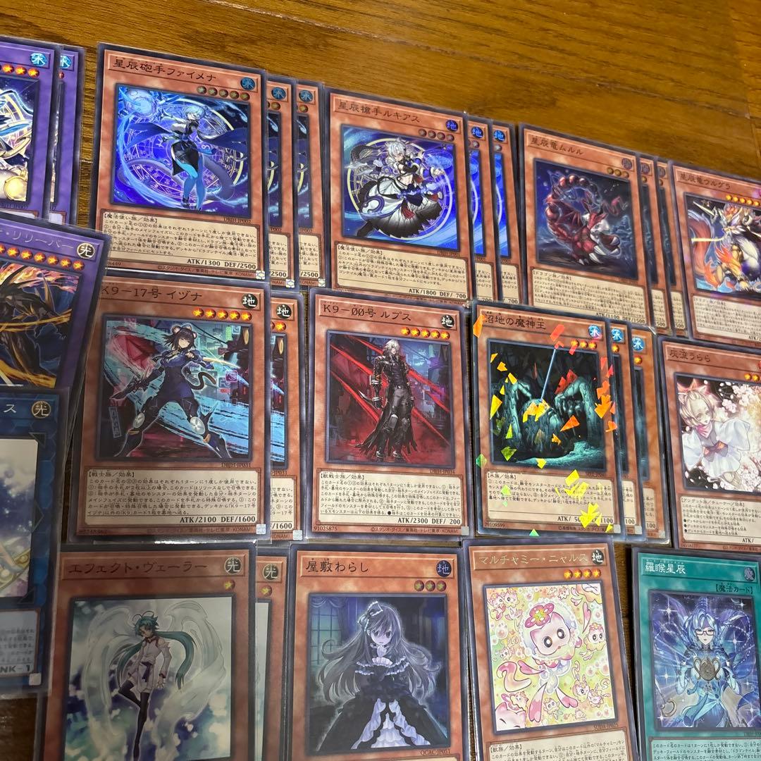 ドラゴンテイル K9 デッキ 本確構築 ガチ構成 アルザリオン 灰流うらら