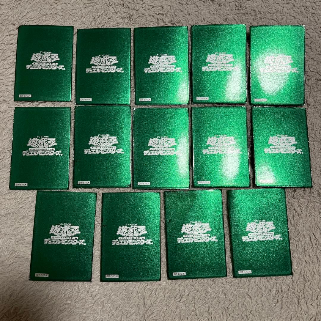 遊戯王 初期ロゴ メタリックグリーン 緑 公式 スリーブ 14枚 - メルカリ