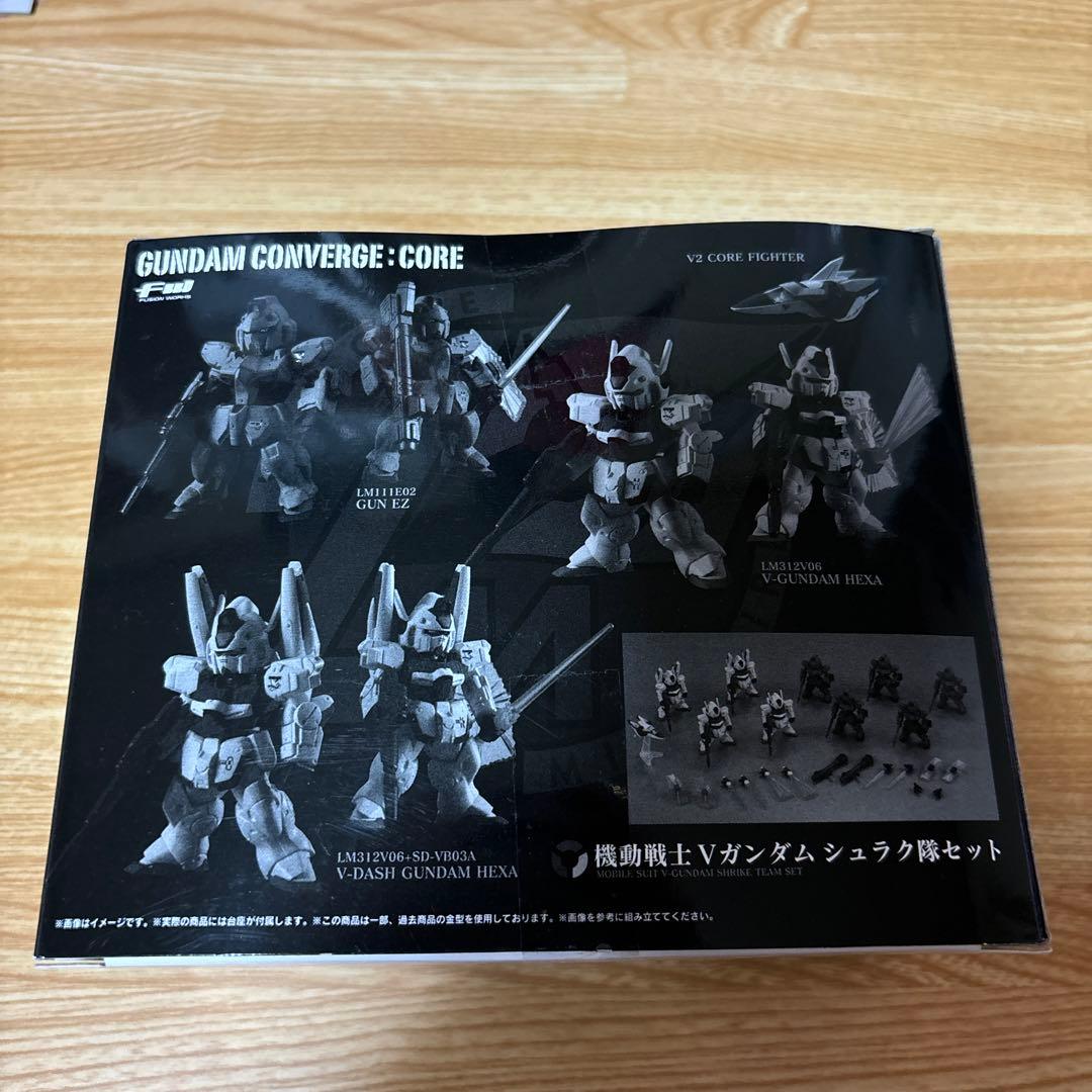 GUNDAM CONVERGE :CORE 機動戦士Vガンダム　シュラク隊セット