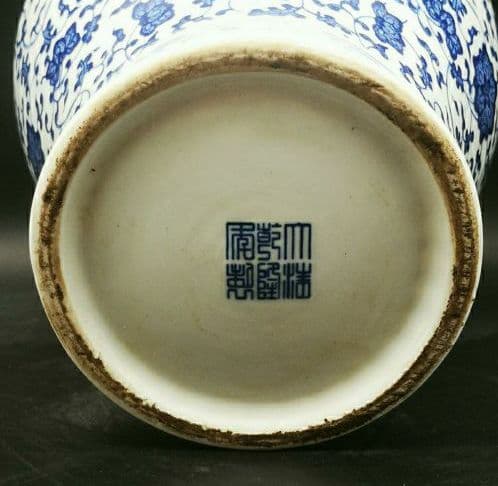 青花染付将軍缶 （物入れ）中国の陶器 時代物 工芸品