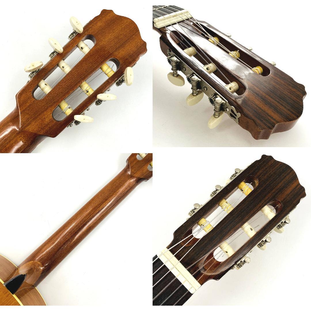 Abe gut 513 阿部保夫 ガットギター【新品弦交換・メンテナンス済み