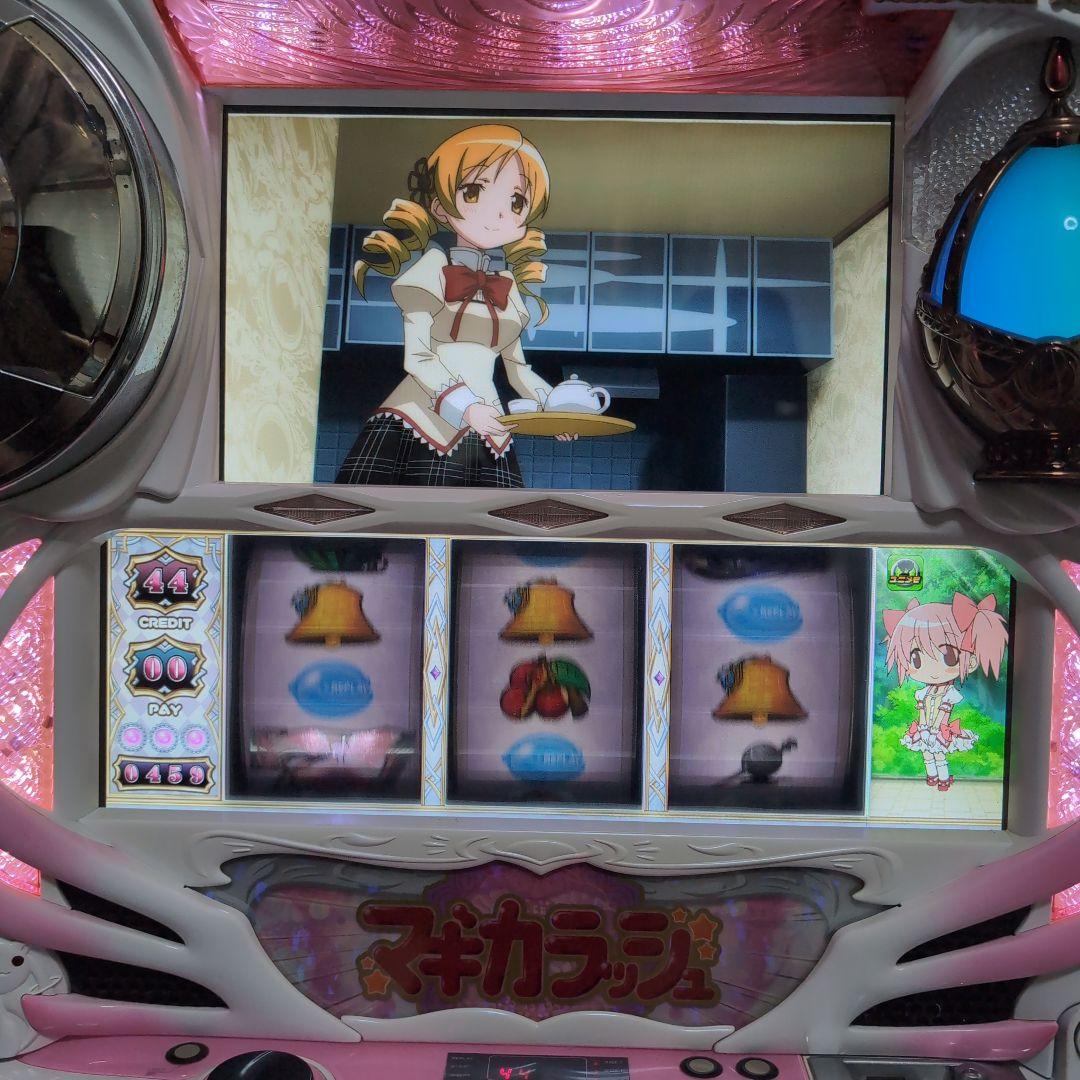 レアパネル！】初代まどか☆マギカ パチスロ実機 コイン不要機つき