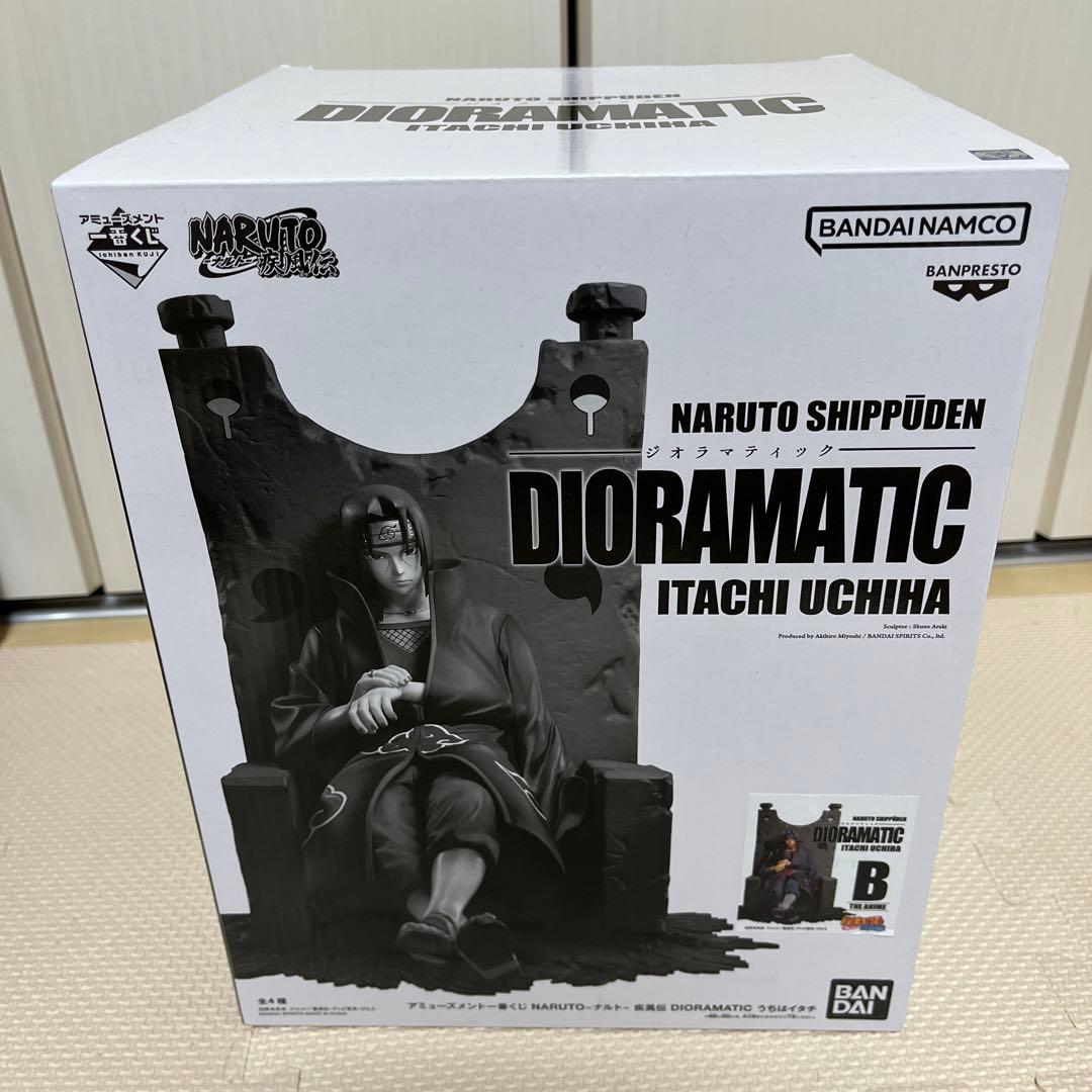 DIORAMATIC イタチB賞
