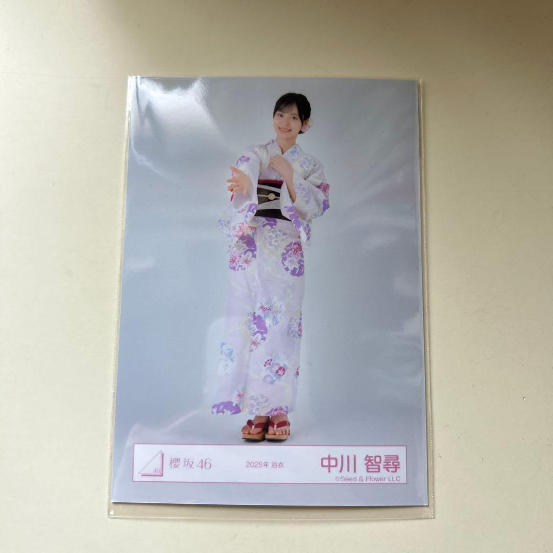 中川智尋 生写真 2025浴衣 - メルカリ