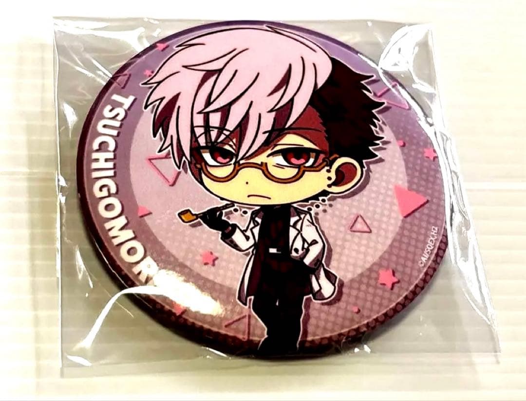 地縛少年花子くん2☆ラッキー☆チャレンジくじ D賞BIG缶バッジ 土籠