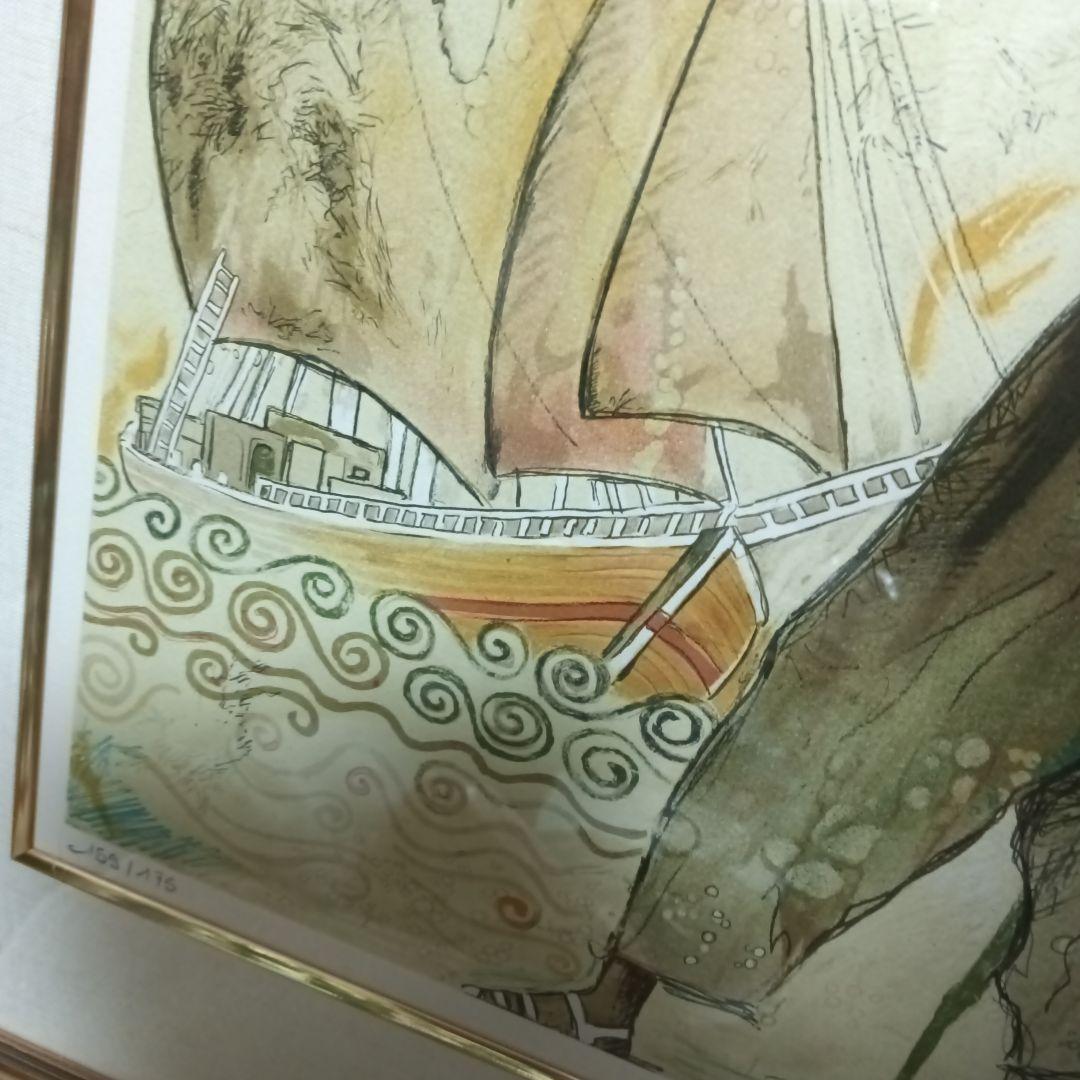 ロッポ・マルチネス サンマロドリーム リトグラフ 159/175