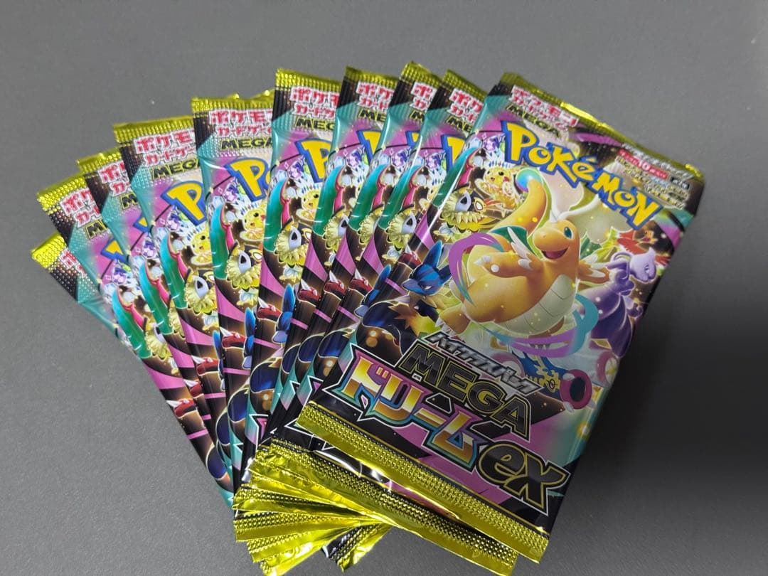 ポケモンカードMEGAドリームex 2BOXシュリンク付き箱無し1ボックス分