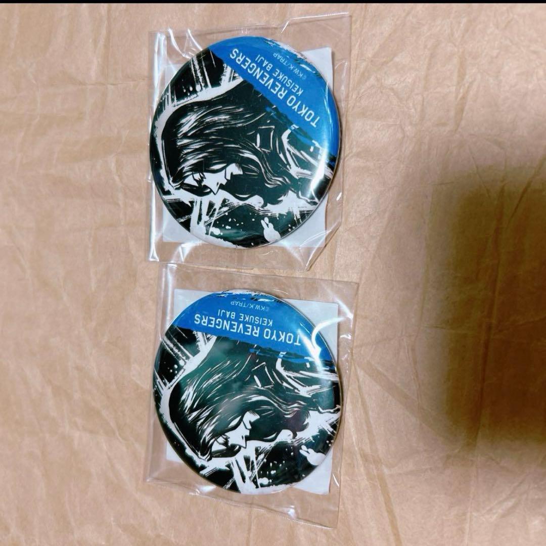 糸師　凛　プリンセスカフェ　あたり　くじ　虎杖 佐野　千冬　場地　ほか　セット