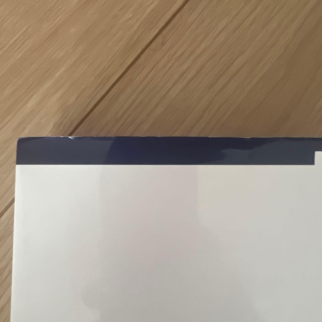 野口芳宏第二著作集国語修行・人間修行全15巻