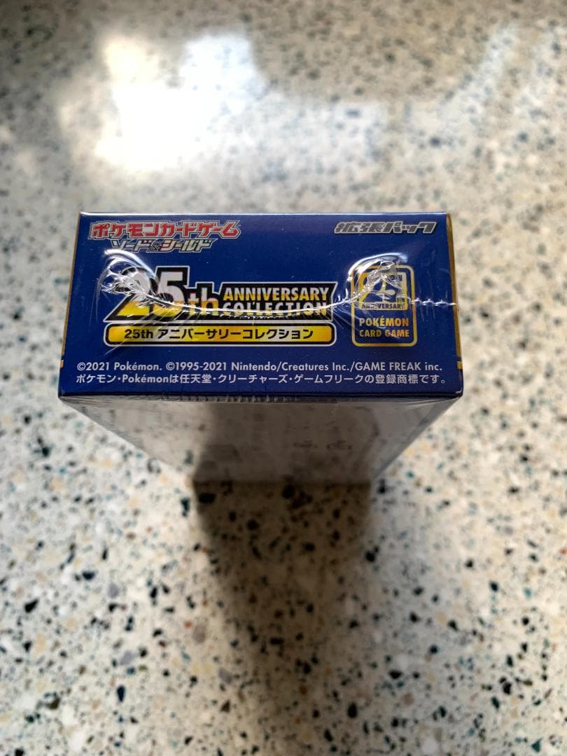 ポケモンカードゲーム 25th Anniversary 新品未開封シュリンク付き