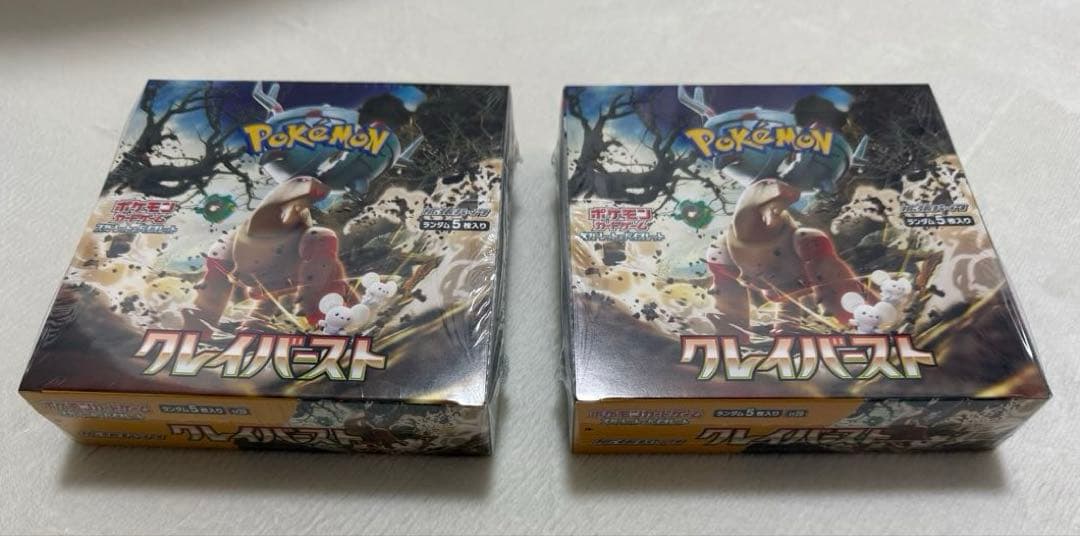 スカーレット＆バイオレット 拡張パック クレイバースト BOX