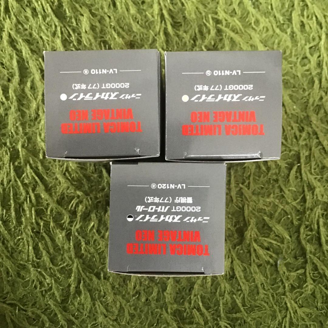 TOMICA LIMITED VINTAGE ニッサン　スカイライン　ケンメリ