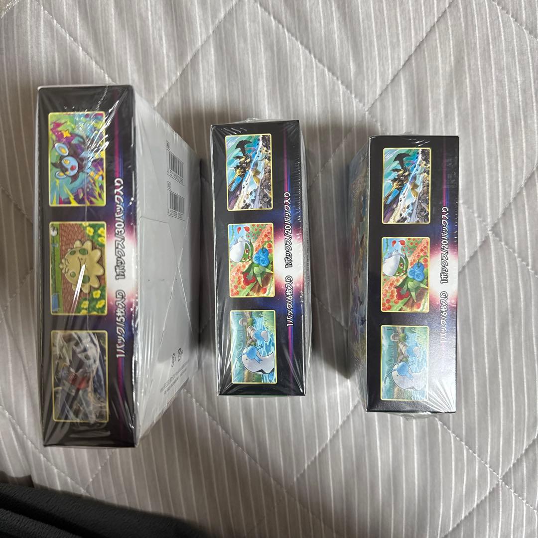 ポケモンカードゲーム バトルリージョンパック3個セット
