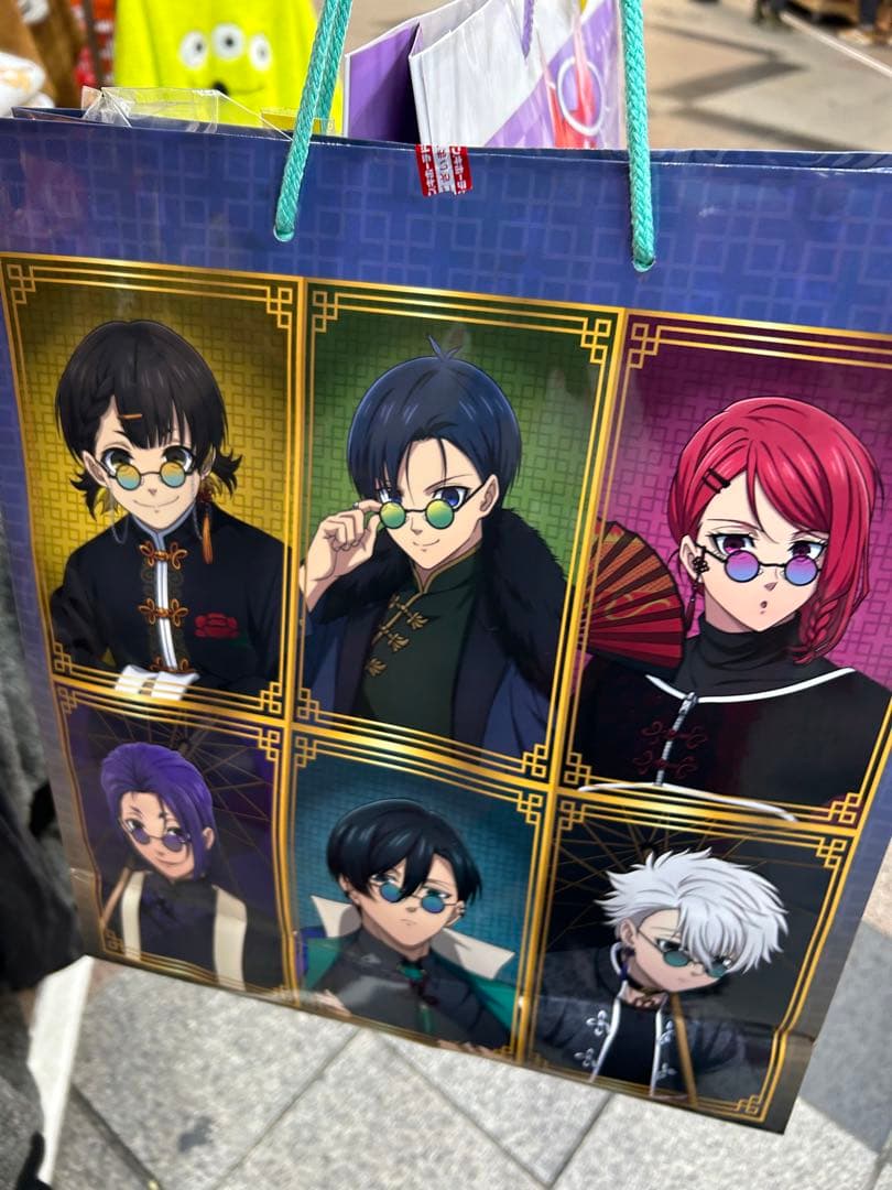 ブルーロック ドンキ限定！糸師 凛セット 推し袋 2024 - メルカリ