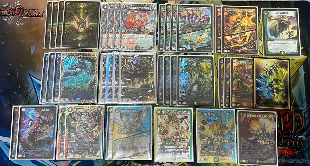 デュエマ デッキ ガイアッシュ覇道 ガイアッシュスリーブ付き