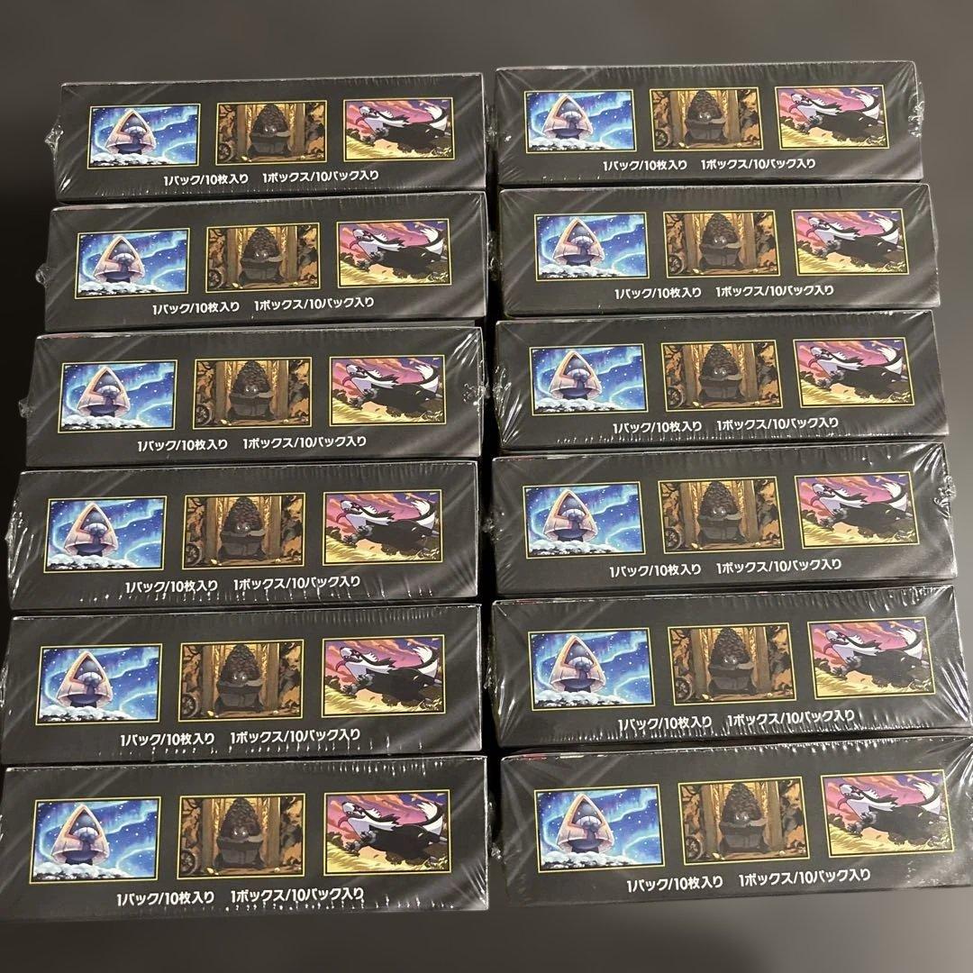 ポケモンカードMEGAドリームex新品未開封シュリンク付き12BOX