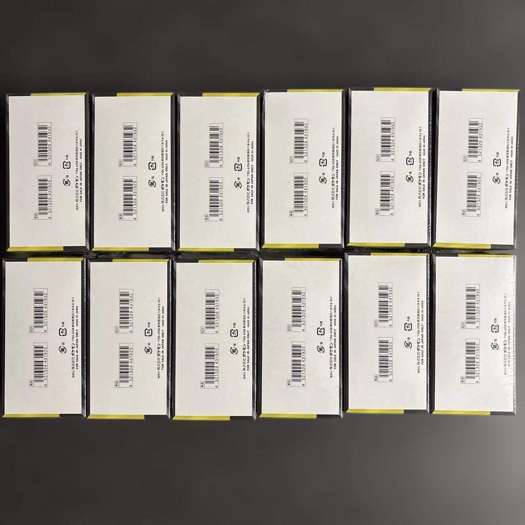 ポケモンカードMEGAドリームex新品未開封シュリンク付き12BOX