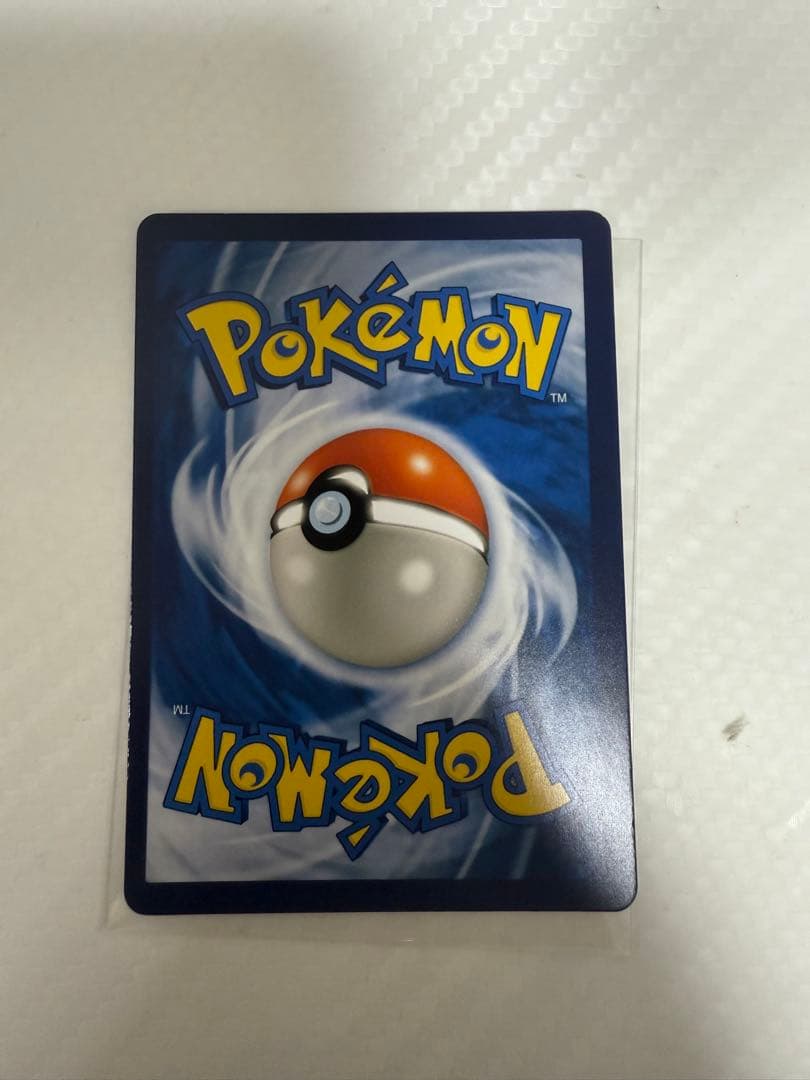 【美品】ファイヤーサンダーフリーザーGX(SA) プロモ 海外 英語