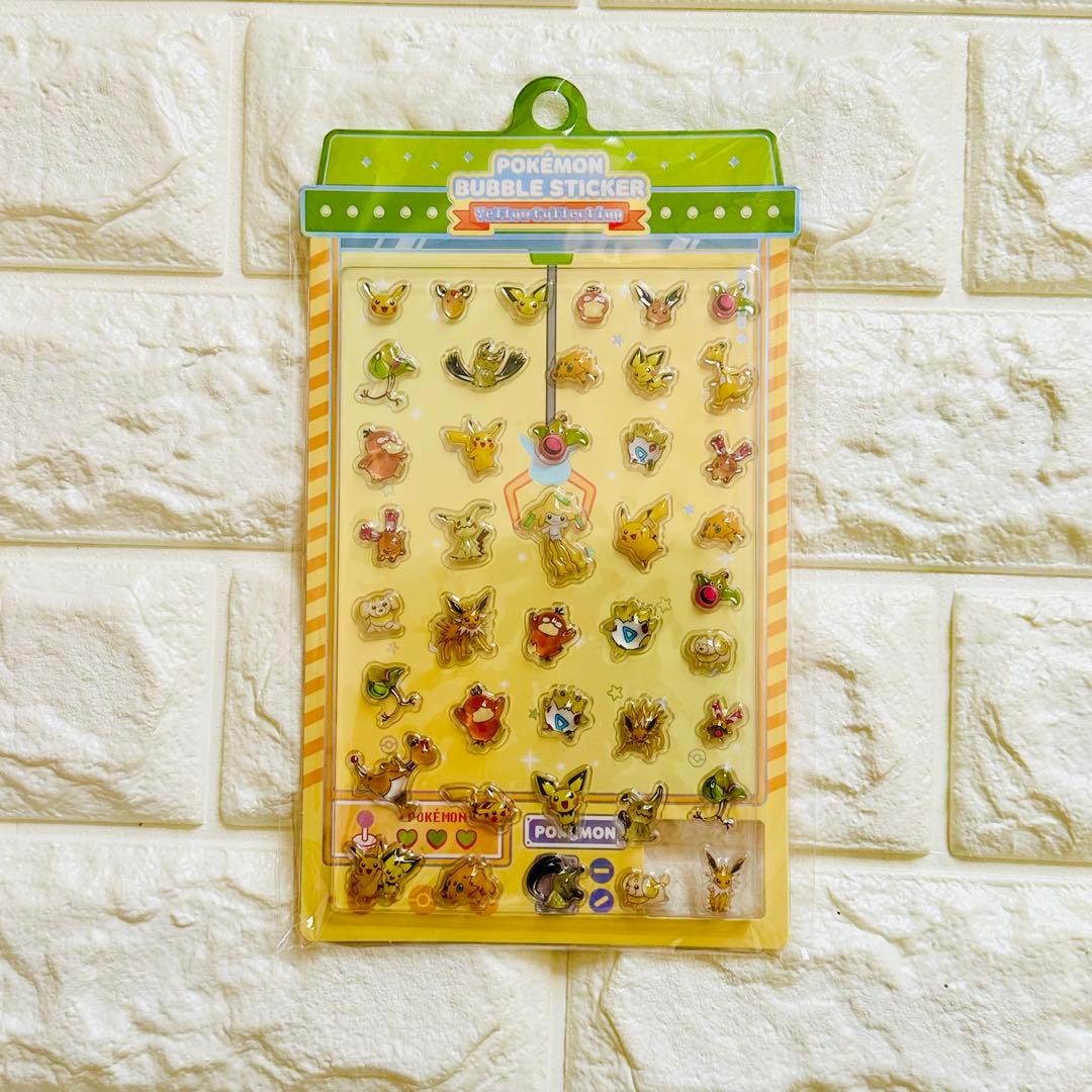 ポケモン ボンボンドロップ シール 韓国限定 正規品 8枚セット - メルカリ