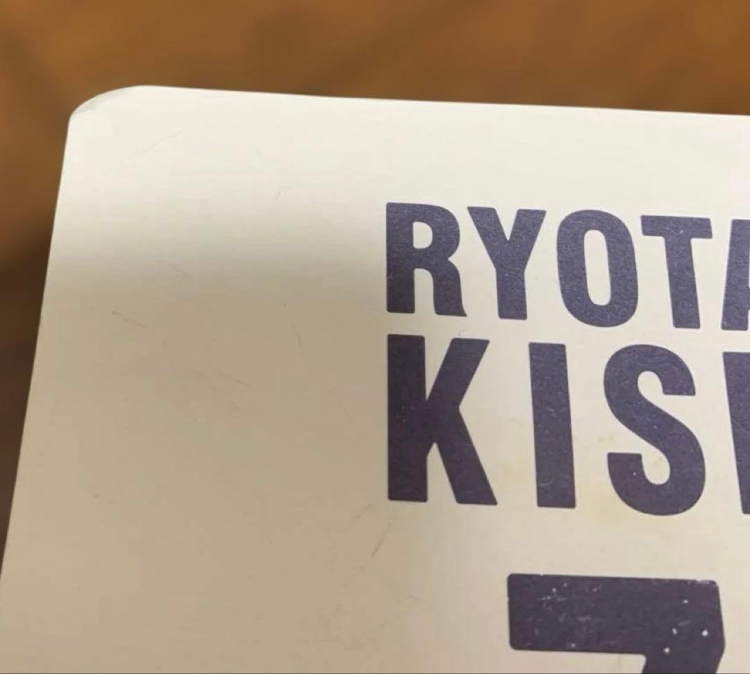 黒子のバスケ 劇場版特典コースター