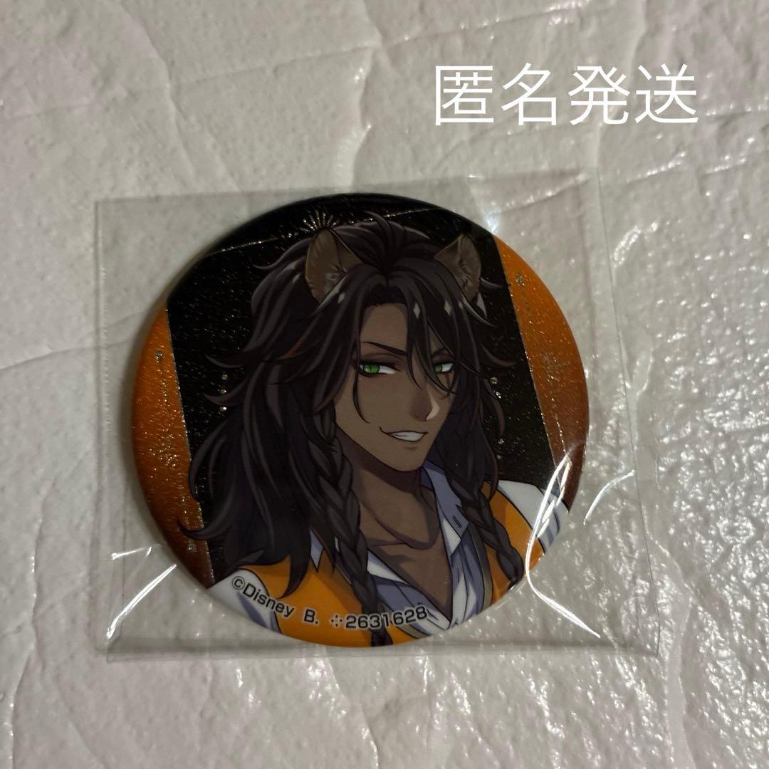 ツイステ レオナ カプセル缶バッジコレクション - メルカリ