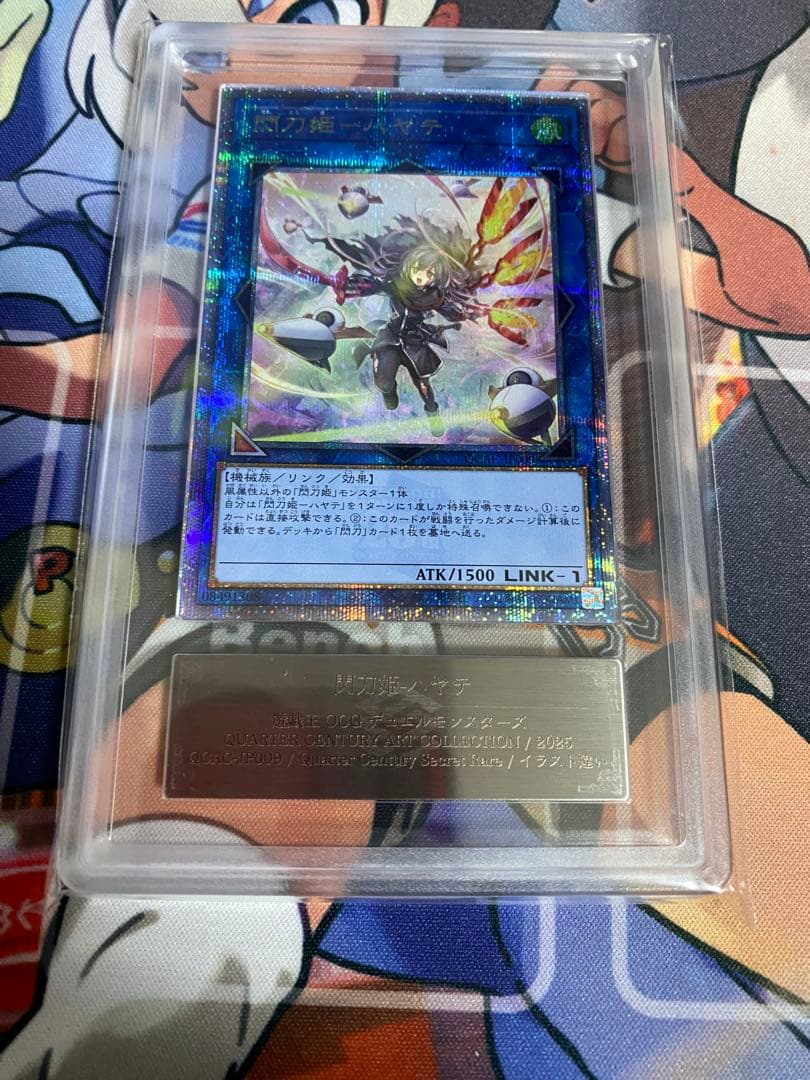 翌日発送】レッドゾーンf プレイマット