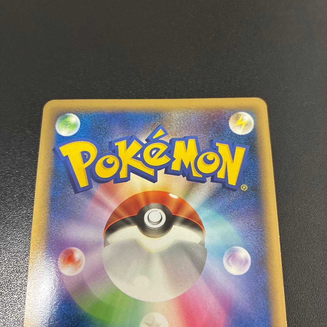 【準美品】エーフィ　ブラッキー　レジェンド　ホロ　セット よみがえる伝説 1ED