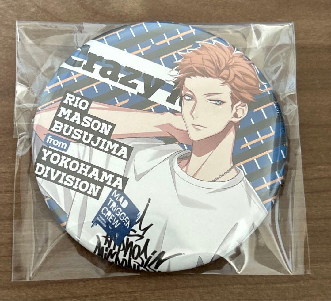 毒島メイソン理鶯 缶バッジ Base ヒプノシスマイク - メルカリ