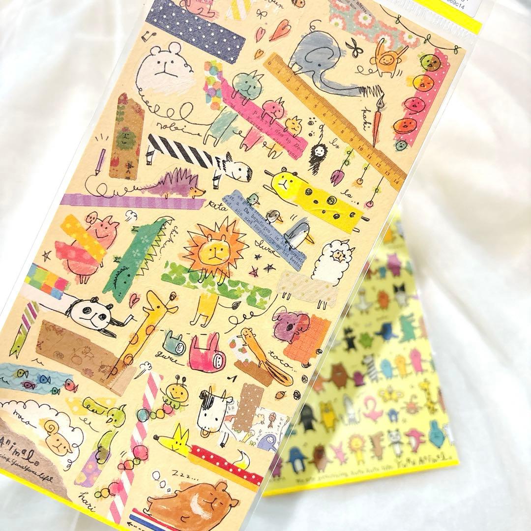 平成レトロ♡平成シール 新品 当時品✨ゆるふわ動物シール2点 まとめ
