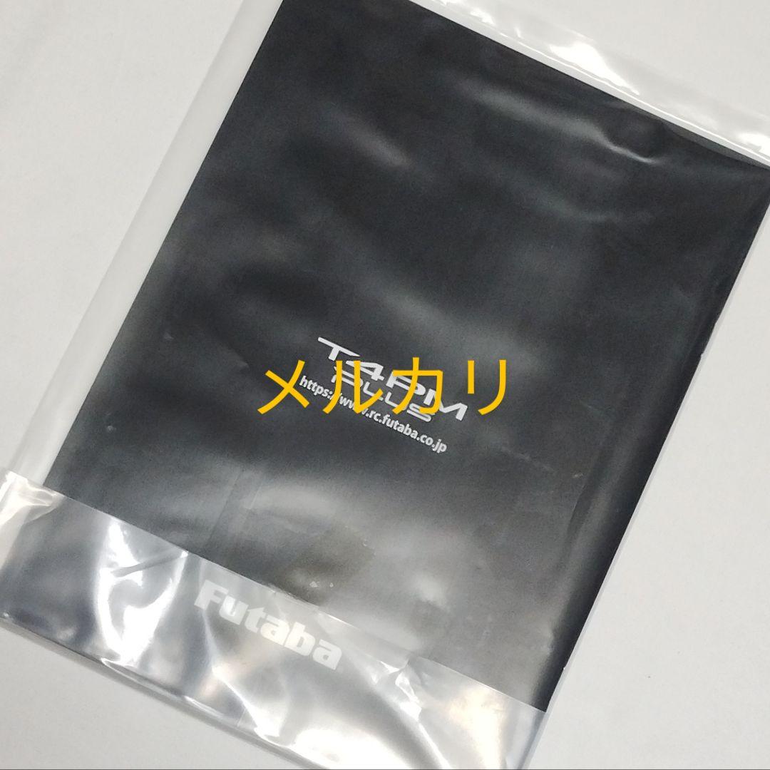 フタバ　4PM Plus + R314SB-E　送信機　未使用