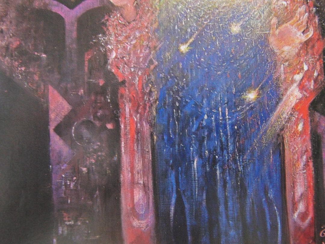 大里光春、【星が舞うとき】、希少な額装用画集より、新品額装付