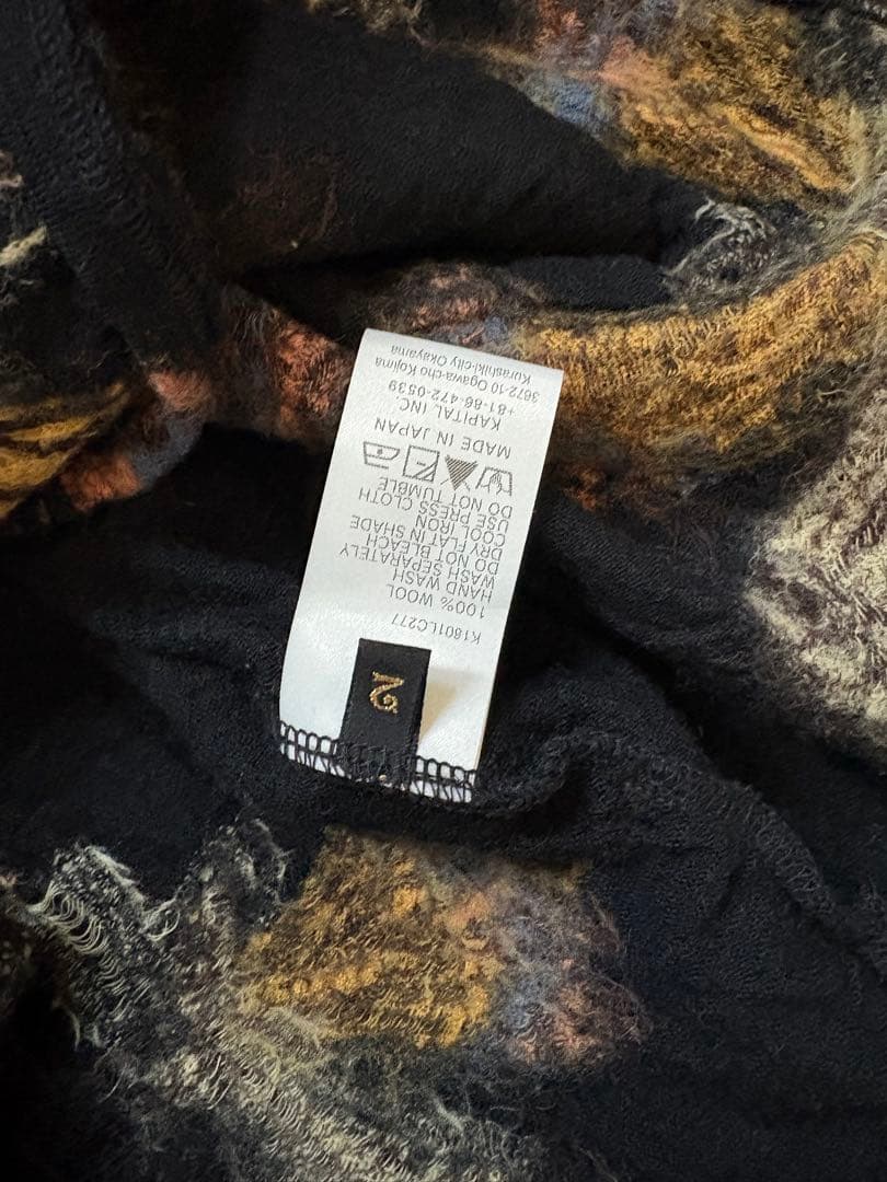 KAPITAL 縮絨ウール　蝶々　フード付きパーカー　バハパーカー