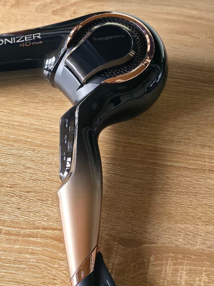 LUMIELINA レプロナイザー 4D Plus