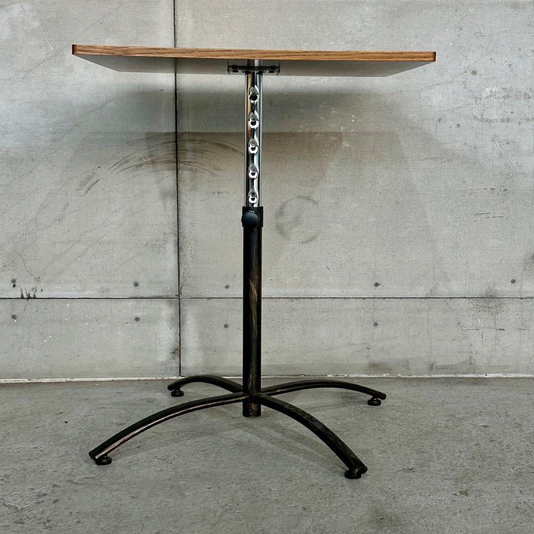 ✦無骨✦ミッドセンチュリーテイスト × 昇降式カフェテーブル 鉄脚