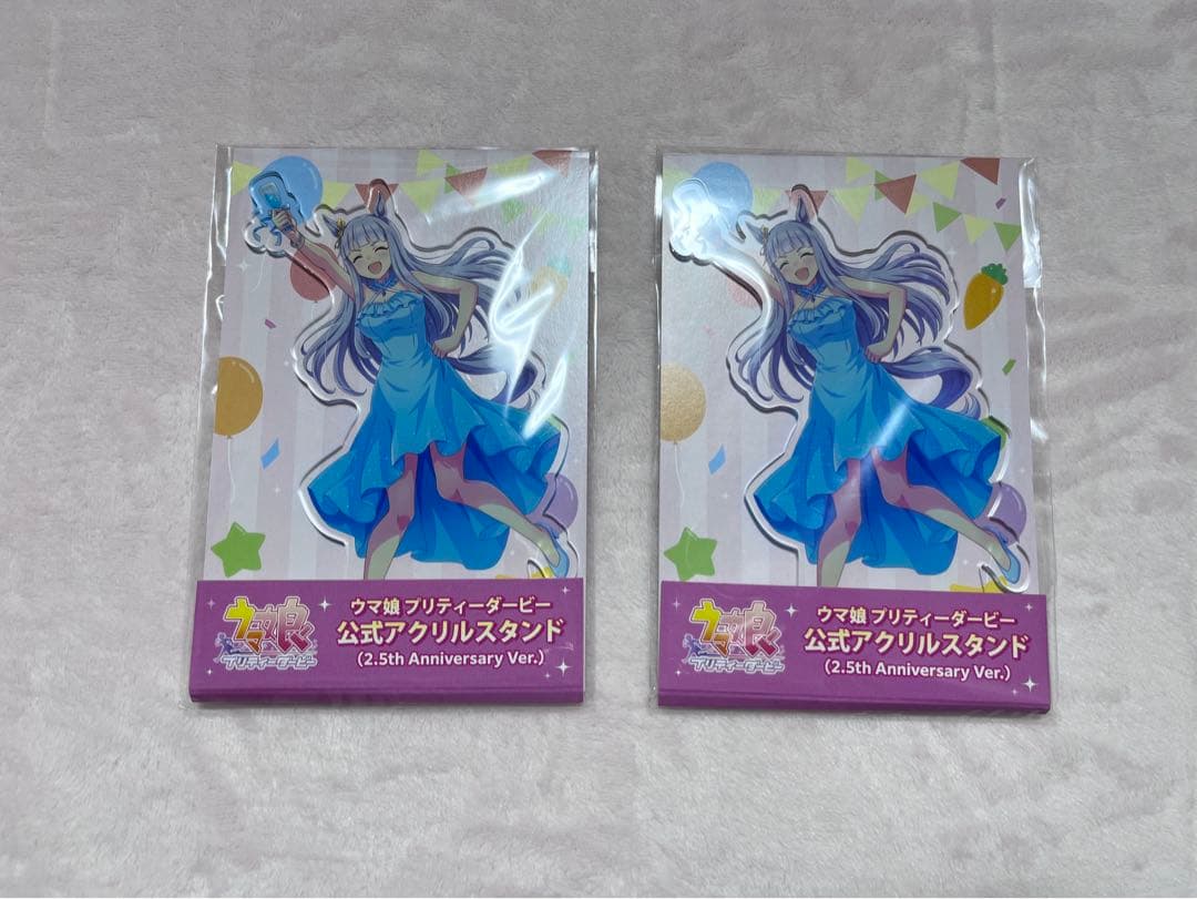 2.5th ウマ娘 ゴールドシップ 公式 117個セット