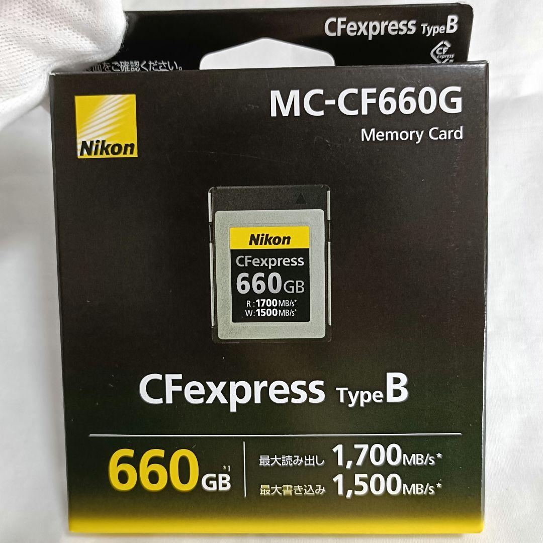 Nikon MC-CF660G CFexpress Type B 660GB - メルカリ