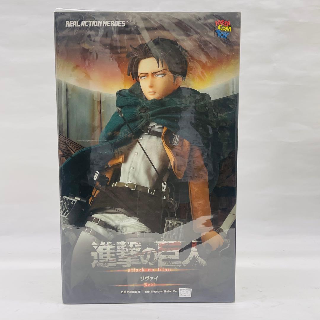 未開封RAH 進撃の巨人 リヴァイ リアルアクションヒーローズ 初回生産