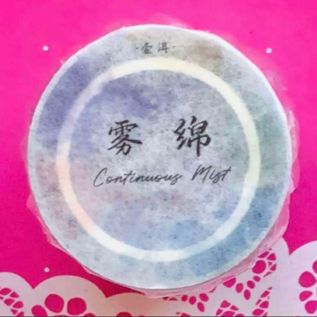 PET 5.5cm×5m 雾绵 海外マスキングテープ 海外マステ 英字 - メルカリ