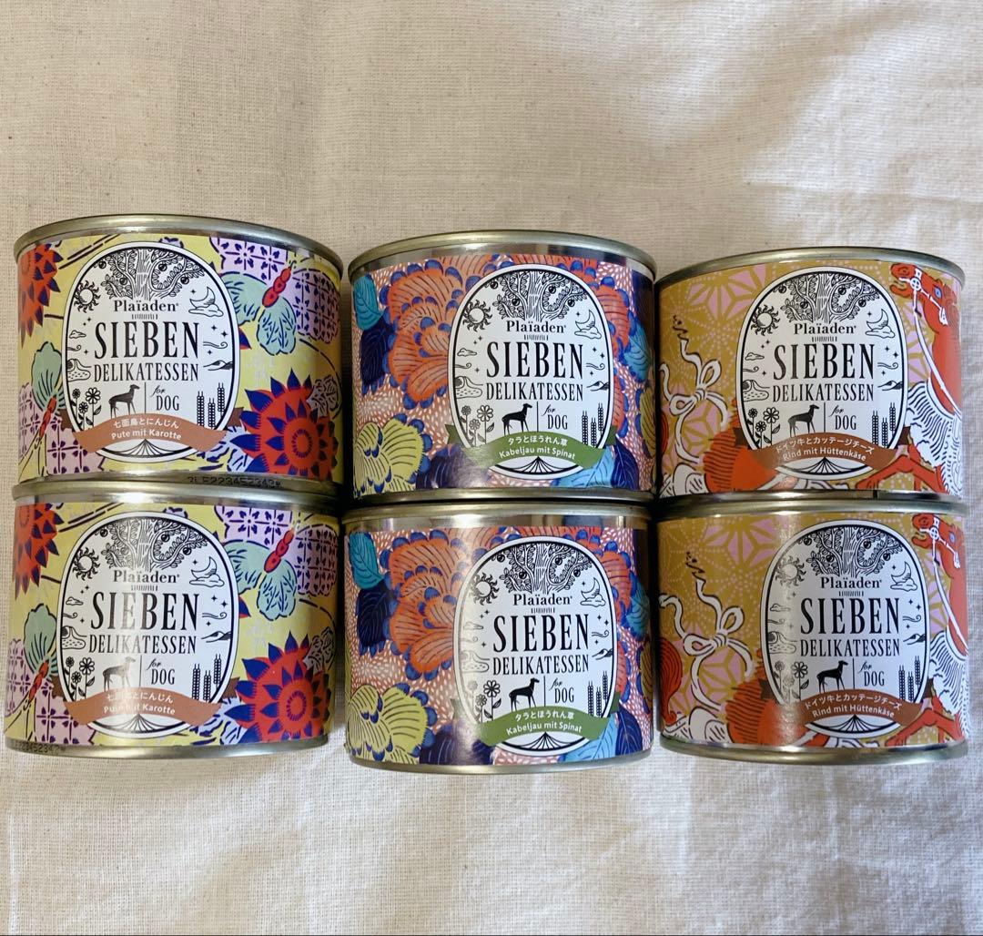 プレイアーデン缶詰12缶セット